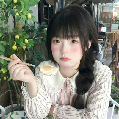 遥远的天空