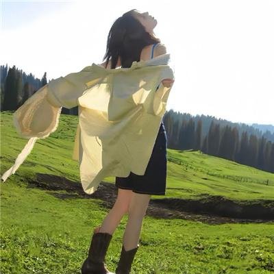 美好未来